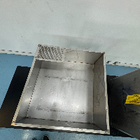 Nalco 8735 pH Stabilizer image 1
